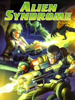 Alien Syndrome游戏资源下载