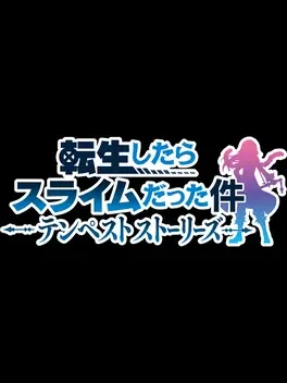 Tensei Shitara Slime Datta Ken: Tempest Stories image