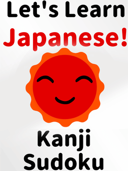 Let's Learn Japanese! Kanji Sudoku