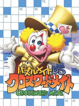 Puzzle Mate DS: Crossword Mate Cover