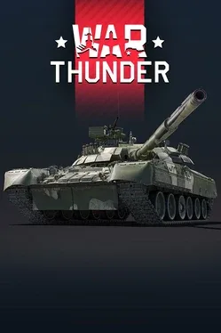War Thunder: T-80U-E1 Bundle image