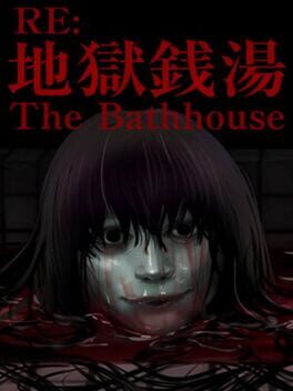 The Bathhouse Restored Edition