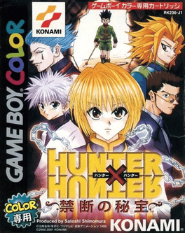 Hunter X Hunter: Kindan no Hihou Cover