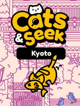 猫咪捉迷藏:京都游戏资源下载-游戏公社