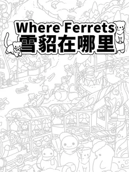 Where Ferrets image