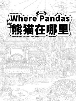 Where Pandas