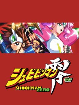 F-Zero - 极速传说[风小子](简)(JP)游戏资源下载