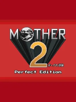 Mother 2: Perfect Edition image