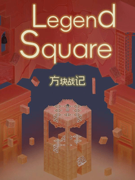 Legend Square