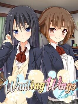 君羽破解游戏下载-游戏公社