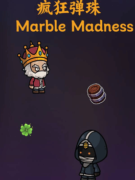 Marble Madness