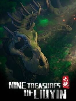 Nine Treasures of Liuyin游戏资源下载