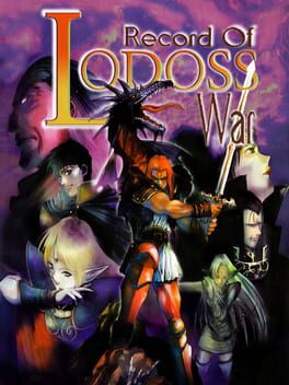 Record of Lodoss War