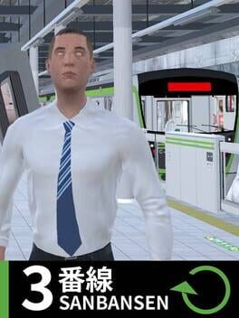 三番线游戏资源下载