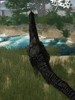 Dinosaur Island