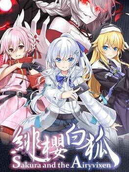 樱花与飘逸狐狸破解游戏下载-游戏公社