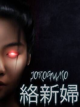 Jorogumo