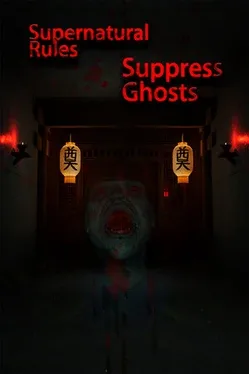 Supernatural Rules Suppress Ghosts image