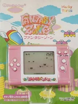 Fantasy Zone image