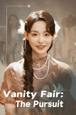 Vanity Fair: The Pursuit Cover