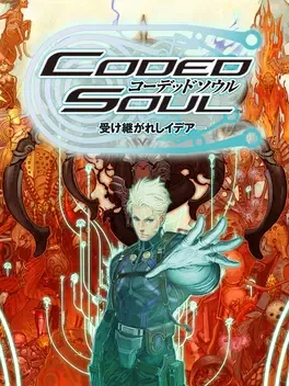 Coded Soul: Uketsugareshi Idea image