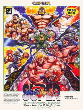 Super Muscle Bomber