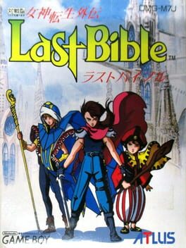 Megami Tensei Gaiden: Last Bible