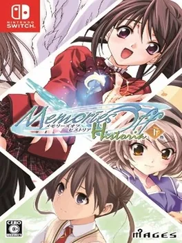 Memories Off: Historia - Volume 2 image
