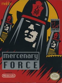 Mercenary Force