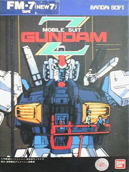 Mobile Suit Zeta Gundam Cover