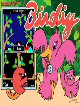 Birdiy