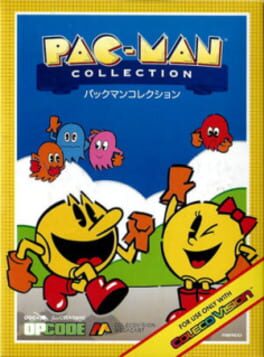 pac-man-collection--3