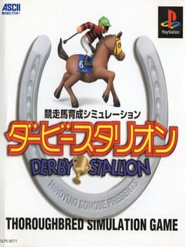 Derby Stallion