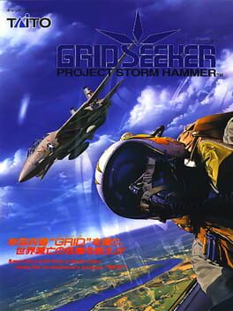 Grid Seeker: Project Storm Hammer