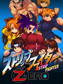 Strip Fighter Zero