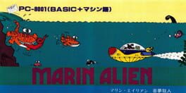 marin-alien