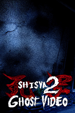 Shisya 2: Ghost Video