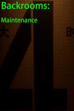 后室游戏资源下载