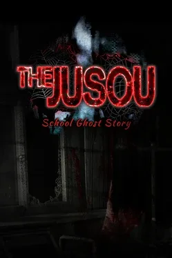 Jusou: Gakkou no Kaidan