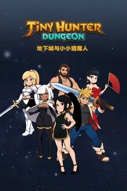 Dungeon Tiny Hunter