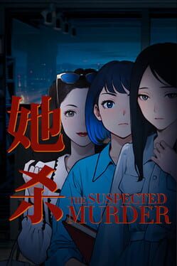 The Suspected Murder Game Cover Artwork