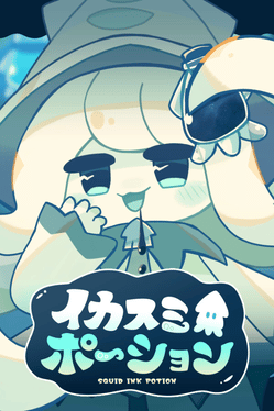 Ikasumi Potion