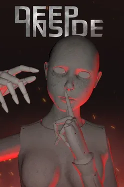 Deep Inside