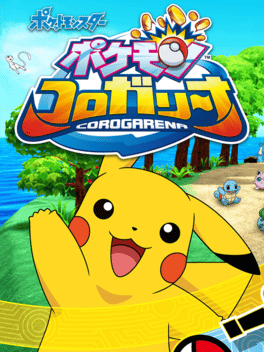 Pokémon Corogarena