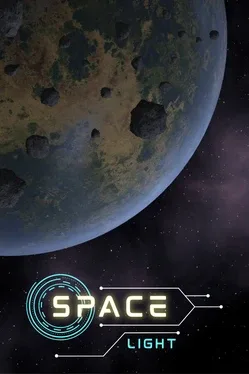 Space Light