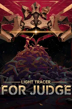 Portada de Lightracer: For Judge