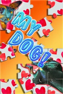 My Dog! game cover