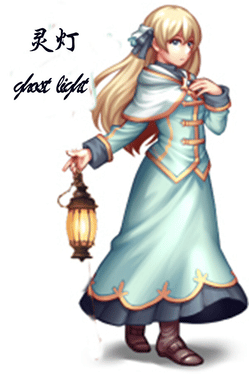 Ghost Light