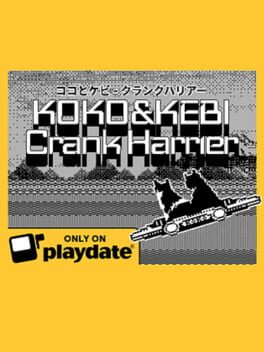 Koko & Kebi: Crank Harrier