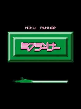 Miku Runner